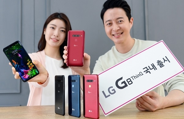 25일 관련 업계에 따르면 LG전자는 지난 22일 이동통신 3사와 자급제 채널을 통해 LG G8 ThinQ를 국내 출시했다. ⓒLG전자
