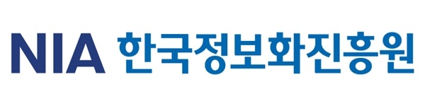한국정보화진흥원 CI ⓒ 한국정보화진흥원