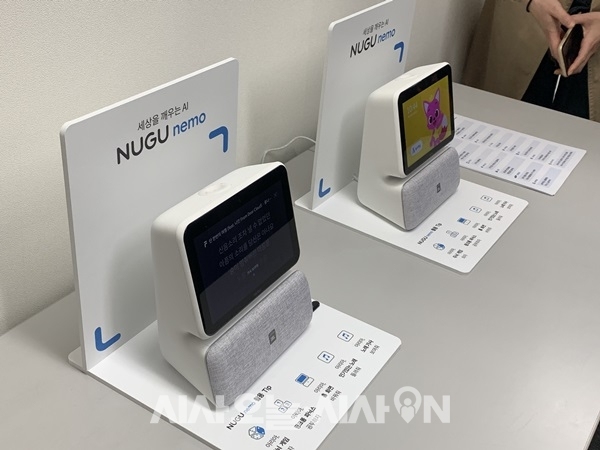 18일 SK텔레콤에 따르면 누구 네모(NUGU nemo)는 기존 소리로만 들려주던 정보를 화면으로도 전달하는 디스플레이 탑재형 AI 스피커로다. ⓒ시사오늘