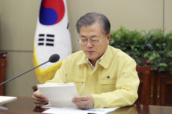 문재인 대통령이 자유한국당 강효상 의원의 한미정상 통화 내용 유출 사태에 대해 직접 사과했다. ⓒ뉴시스