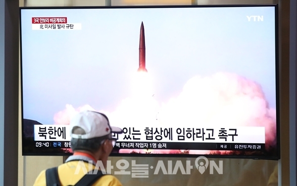 북한이 16일 오전 미사일을 동해상으로 2회 발사했다. ⓒ뉴시스