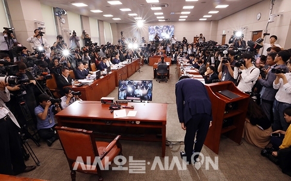 조국 법무부장관 후보자에 대한 청문회가 6일 오전 10시에 국회에서 열렸다.ⓒ시사오늘 권희정 기자