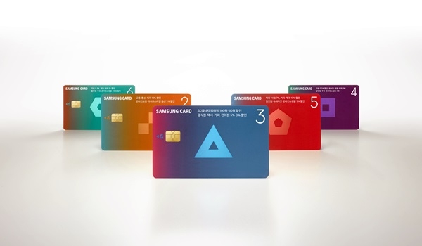 삼성카드가 5종의 '숫자카드 V3' 시리즈로 진보된 서비스를 선보였다. ⓒ삼성카드