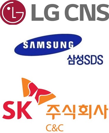 LG CNS뿐 아니라 삼성SDS, SK㈜ C&C 등 IT 업계의 일감 몰아주기 이슈는 어제오늘 일이 아니다.  ⓒ각사 CI