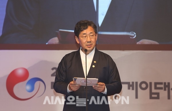 '2019 대한민국 게임대상'에서 박양우 문화체육부장관이 축사를 하고 있다. ⓒ시사오늘 윤지원 기자