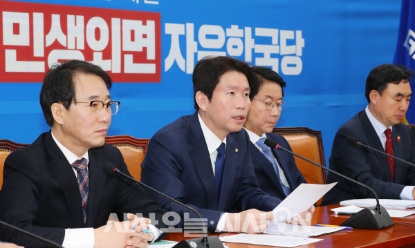 더불어민주당 이인영 원내대표는 3일 자유한국당을 향해 “오늘 저녁까지 대답을 기다리겠다”고 전했다.ⓒ뉴시스