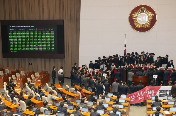 자유한국당은 3일 지난해 국회 본회의를 통과한 공직선거법 개정안과 관련, 헌법재판소에 헌법소원심판을 청구했다. ⓒ뉴시스
