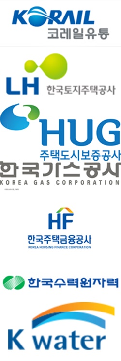 코레일유통·LH·주택도시보증공사·한국가스공사·한국주택금융공사·한국수력원자력·한국수자원공사 로고(위로부터) ⓒ 각사