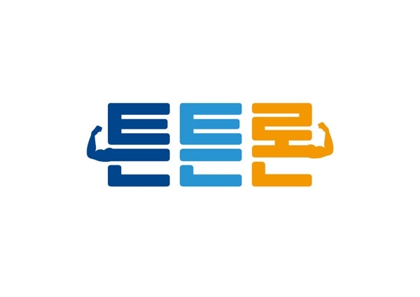 ‘튼튼론’ 로고 ⓒ 국민체육진흥공단