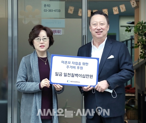 박용만 대한상의 회장은 서울 서대문구에 위치한 미혼모 복지시설 ‘애란원’에 방문해 후원금을 전달했다 ⓒ 대한상공회의소