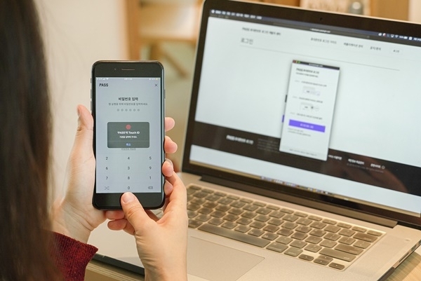 통신3사, 본인인증 앱 ‘PASS’ 기반 휴대폰 번호 로그인 서비스 출시 ⓒLG유플러스