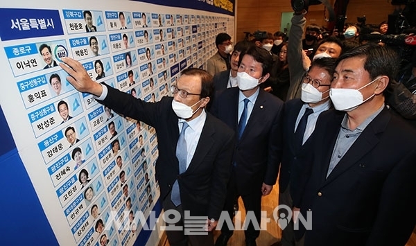 제21대 총선이 여당인 더불어민주당의 압승으로 끝났다. ⓒ시사오늘 권희정 기자