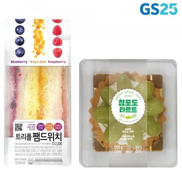 GS25는 화려한 색감의 비주얼과 달콤하고 상큼한 맛의 프리미엄 과일 플레이버(Flavor) 디저트 신제품 2종을 지난 20일 선보였다. ⓒGS25