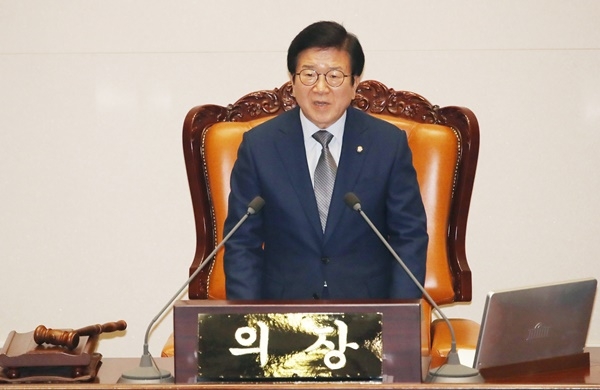 박병석 국회의장은 12일 여야에 21대 국회 원구성 협상 시간을 3일 더 주겠다고 밝혔다. ⓒ 뉴시스