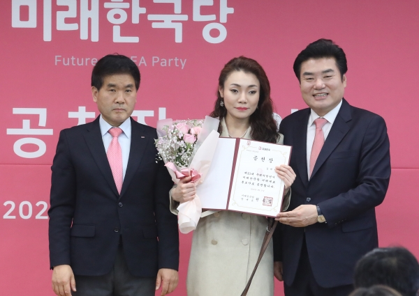 김예지 의원은 제21대 총선에서 미래한국당 비례대표 순번 11번을 받아 국회 입성에 성공했다. ⓒ뉴시스