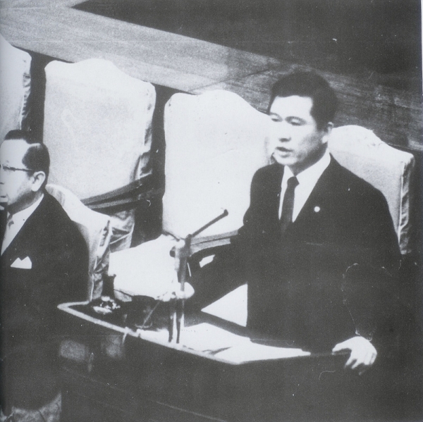 1966-6대 국회의원 시절 대정부 발언ⓒ김대중 평화센터