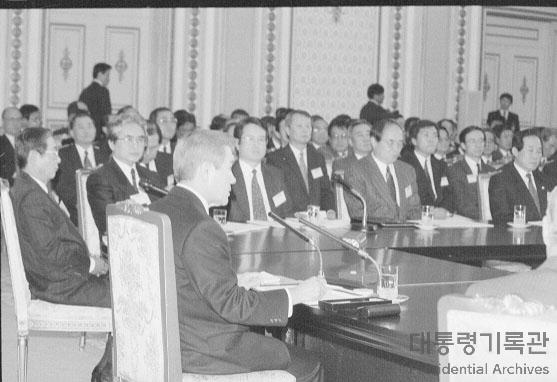 1992년 노태우 전 대통령이 북방정책 보고 회의를 주재하는 모습이다.ⓒ대통령기록관