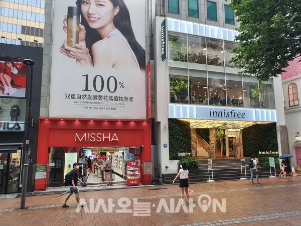 서울 명동 미샤, 이니스프리 매장 모습 ⓒ안지예 기자