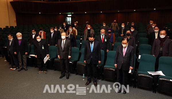 민주화추진협의회(이하 민추협) 학술세미나가 11일 국회도서관에서 열렸다.ⓒ시사오늘 권희정 기자