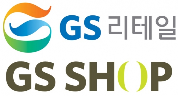 12일 관련 업계에 따르면 GS리테일과 GS홈쇼핑 양사의 이사회는 지난 10일 GS리테일과 GS홈쇼핑의 합병을 결정했다. ⓒ각사 제공