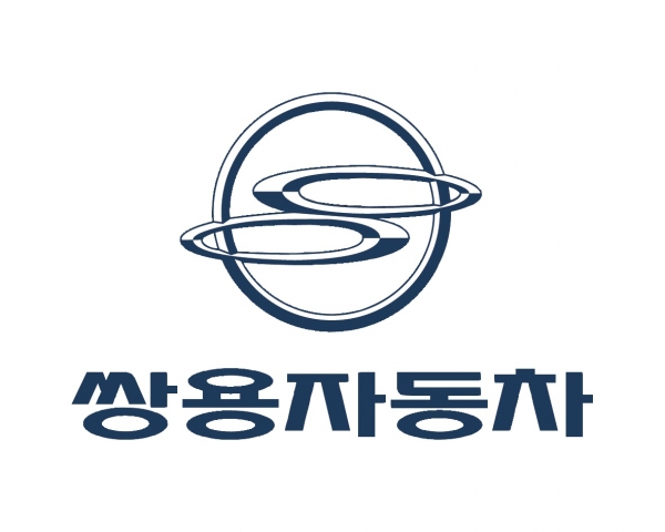 쌍용자동차는 21일 서울회생법원에 회생절차 개시 신청서를 접수했다. ⓒ 쌍용차 CI
