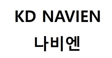 1일 특허청에 따르면 주식회사 경동나비엔은 'KD NAVIEN'과 '나비엔' 상표권을 35, 37류로 지난달 27일 출원했다. ⓒ특허청