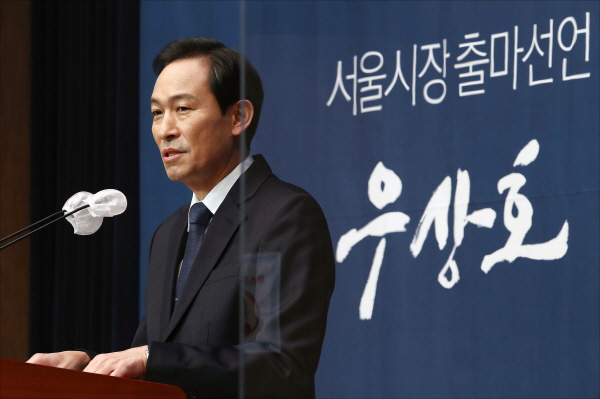 더불어민주당 우상호 의원이 13일 내년 4월 서울시장 보궐선거 출마를 공식 선언했다. ⓒ뉴시스=공동취재사진