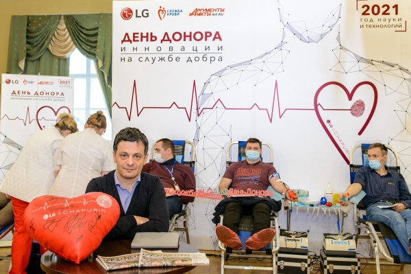 LG전자는 최근 러시아 모스크바 현지 출판사인 ‘Arguments & Facts(AiF)’와 함께 헌혈캠페인을 진행했다고 8일 밝혔다. ⓒLG전자