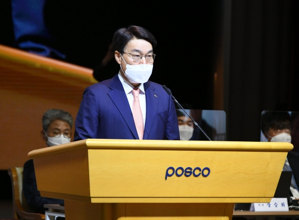 최정우 포스코 회장이 12일 서울 포스코센터에서 열린 제53기 포스코 정기주주총회에서 발언을 하고 있다. ⓒ 포스코