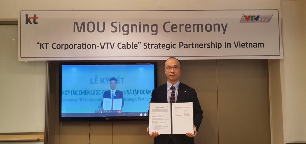 KT는 베트남 정부 중앙방송 ‘베트남 텔레비전(VTV)’ 자회사인 ‘베트남 텔레비전 케이블(VTV케이블)’과 음원 스트리밍 사업 추진을 위한 양해각서(MOU)를 체결했다고 9일 밝혔다. ⓒKT