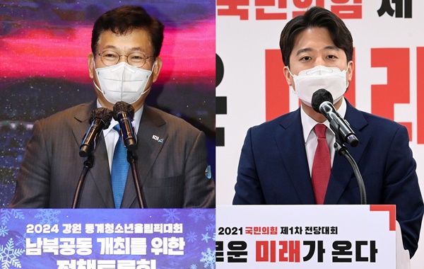 왼쪽부터 송영길 더불어민주당 대표, 이준석 국민의힘 신임대표ⓒ뉴시스(국회사진기자단)