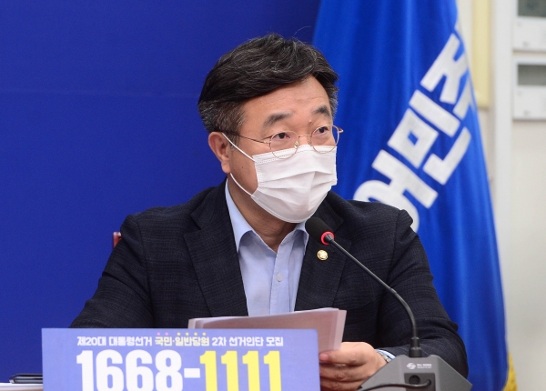 더불어민주당 윤호중 원내대표가 19일 “불법집회에 나섰던 민주노총은 전수조사에 신속히 응할 것을 촉구한다”고 밝혔다. ⓒ뉴시스