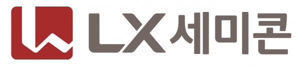 LX그룹의 반도체 설계기업 LX세미콘은 올해 하반기 신입·경력 수시채용을 실시한다고 17일 밝혔다.ⓒLX세미콘 CI