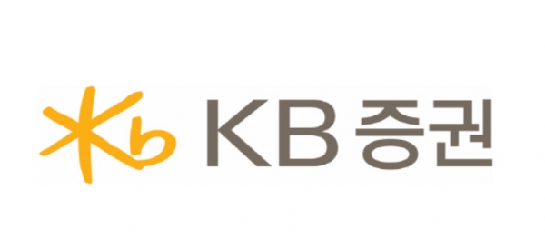 KB증권 로고 ⓒKB증권 제공