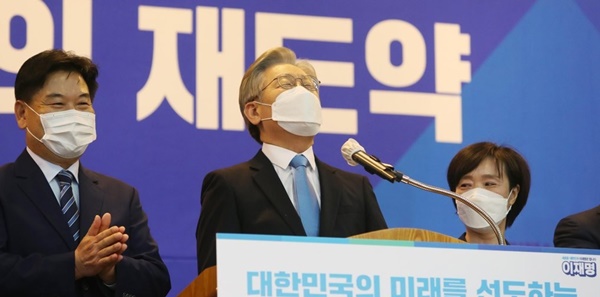 대구 경북서 정책 공약 발표하는 더불어민주당 대선 경선 후보인 이재명 경기지사ⓒ연합뉴스