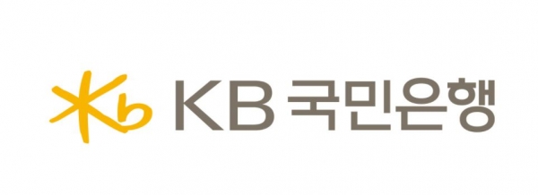 KB국민은행은 청약을 신청하는 고객의 편의성 향상을 위해 한국부동산원과 업무협약을 체결했다고 28일 밝혔다.ⓒKB국민은행