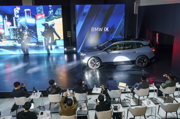 BMW 코리아는 23일 인천 영종도 BMW 드라이빙 센터에서 '디 얼티밋 i 데이'(THE ULTIMATE i DAY)를 개최했다. ⓒ BMW 코리아