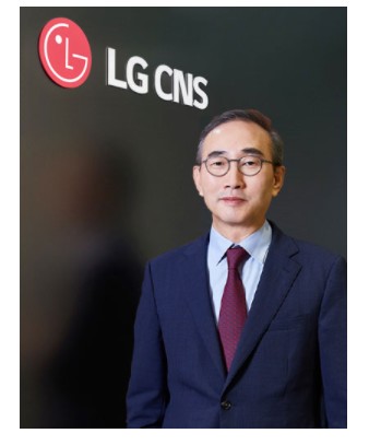 LG CNS는 김영섭 대표이사가 이날 임직원들을 대상으로 온라인 신년 메시지를 전달했다고 4일 밝혔다. ⓒLG CNS