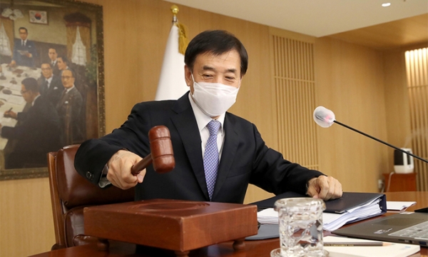 이주열 한국은행 총재가 지난 14일 한국은행에서 금통위 회의를 주재하고 있다. ⓒ한국은행