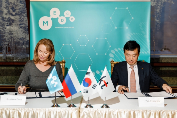 KT는 러시아의 ‘MEDSI Group(메드시 그룹)’과 러시아 내 건강검진센터 구축을 위한 업무협약을 체결했다고 3일 밝혔다.ⓒKT