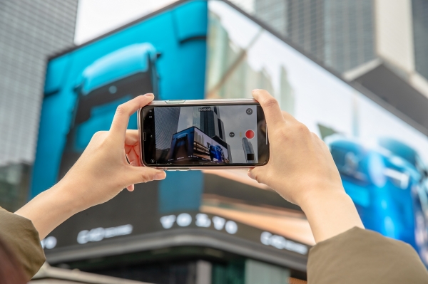 볼보자동차코리아는 삼성동 코엑스 케이팝 스퀘어(K-POP Square)에서 'C40 리차지'의 브랜디드 필름을 공개했다. ⓒ 볼보자동차코리아