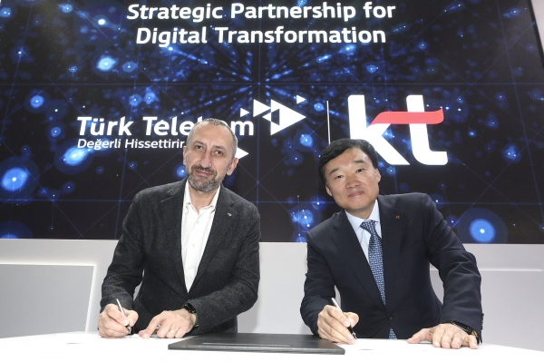 KT는 터키 1위 통신사업자 ‘투르크텔레콤’(Turk Telekom)과 KT의 다양한 DX 서비스를 터키 고객들에게 제공하는 양해각서를 체결했다고 3일 밝혔다.ⓒKT