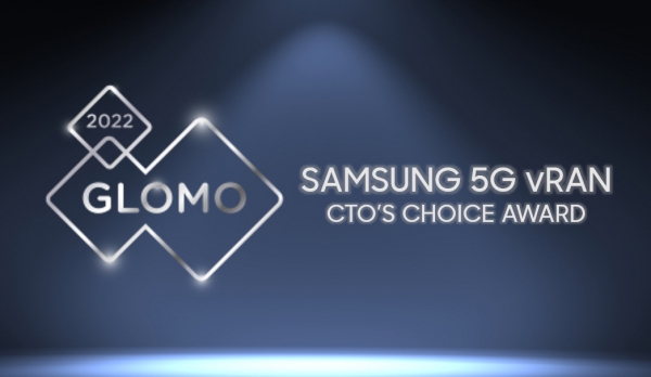 삼성전자는 자사의 5G 가상화 기지국이 올해 MWC2022에서 가장 독보적인 모바일 기술에 수여되는 ‘CTO 초이스’를 수상했다고 3일 밝혔다.ⓒ삼성전자