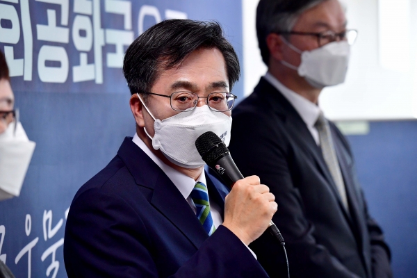 김동연 새로운물결 대선 후보가 2일 후보직에서 중도 사퇴했다. ⓒ연합뉴스