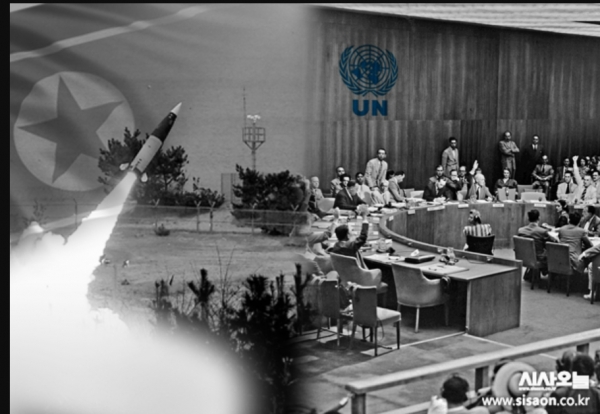 대북 안보리 성명 채택을 위해 유엔 안보리 회의가 열리는 모습 ⓒ시사오늘 김유종