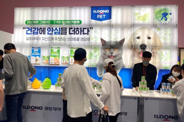 일동제약과 일동바이오사이언스는 한국펫사료협회(KPFA)가 주최하는 '2022 케이 펫 페어 서울' 행사에 참가해 자사의 반려동물용 제품 '일동펫 시리즈'를 홍보했다고 11일 밝혔다. ⓒ일동제약