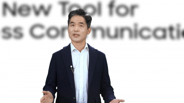 삼성전자는 제1회 ‘삼성 6G 포럼’(Samsung 6G Forum)을 온라인으로 개최했다고 13일 밝혔다. ⓒ삼성전자