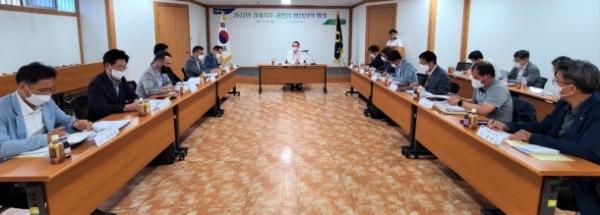농협경제지주는 30일 서울 송파구 농협가락공판장에서 '2022년 경제지주 공판장 발전전략 회의'를 개최했다.