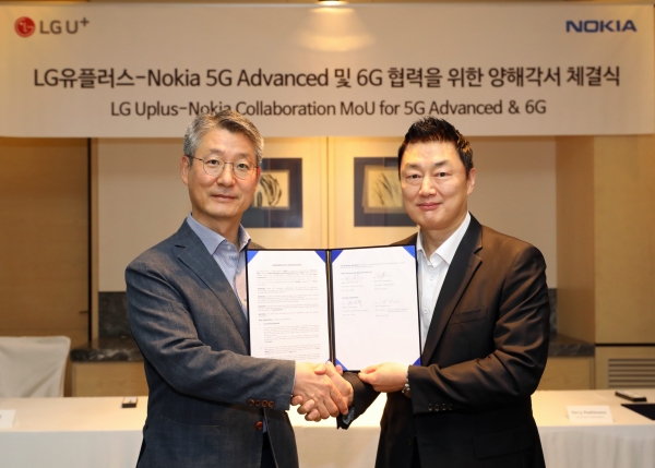 LG유플러스는 글로벌 통신장비 제조업체 ‘노키아’와 5G 어드밴스드(Advanced)·6G 분야 연구개발 협력을 강화하는 내용의 업무협약을 체결했다고 6일 밝혔다. ⓒLGU+