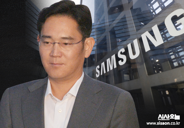 이재용 삼성전자 부회장이 광복절 특별사면으로 복권되면서 삼성의 지배구조 개편 작업에도 관심이 모아진다. ⓒ시사오늘 김유종